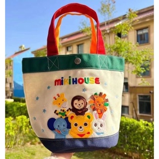 กระเป๋าใส่กล่องข้าว Miki Canvas Bag การ์ตูน Letter Bento Bag Mommy Bag Hand-to-Hand Baby Baby Bag Hand-Held Mother and Baby Cloth Bag