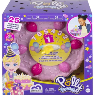 Polly Pocket Birthday Cake Countdown Playset GYW06 ชุดของเล่น Polly Pocket Birthday Cake Countdown Playset GYW06 สําหรับเด็ก