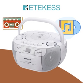สินค้า Retekess TR621 Boombox พร้อมเครื่องเล่นเทปคาสเซ็ต วิทยุ AM FM CD  เครื่องเล่นซีดี พร้อมลําโพงสเตอริโอในตัว แจ็คหูฟัง 3.5 มม สนับสนุน MP3 USB บัตร TF  (220v เวอร์ชั่นยุโรป)