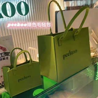 กระเป๋าถือ ผ้าสักหลาด สีเขียว ลายตัวอักษร PeeKoo Jane joker exposure handbags Handbaф 23.7.20