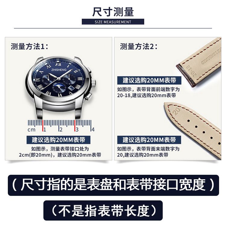 สายนาฬิกาข้อมือ-seiko-seiko-สายหนัง-แต่งหัวเข็มขัดผีเสื้อ-แบบเปลี่ยน-สําหรับผู้ชาย-และผู้หญิง-สายนาฬิกาข้อมือ-สายหนังวัว-หัวเข็มขัด-5-ชิ้น