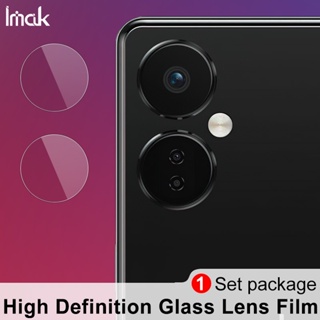 ฟิล์มกระจกนิรภัยกันรอยหน้าจอ เลนส์กล้อง HD สําหรับ iMak OnePlus Nord CE 3 CE3 Lite 5G