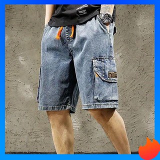 กางเกงขาสั้นผู้ชาย กางเกงยีนส์ผู้ชายขาสั้น Frock denim shorts mens summer tether loose casual cropped pants อินเทรนด์แบรนด์อินเทรนด์กางเกงอเนกประสงค์