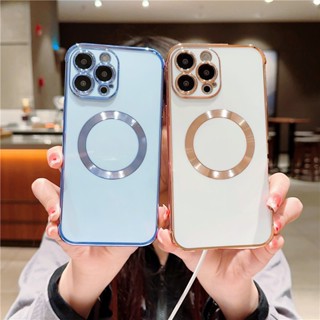 เคสโทรศัพท์มือถือ ซิลิโคนนิ่ม แบบใส แม่เหล็ก หรูหรา สําหรับ iPhone 14 13 12 11 Pro Max