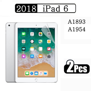 (2 แพ็ค) ฟิล์มกันรอยหน้าจอ PET นิ่ม กันรอยขีดข่วน สําหรับ Apple iPad 6 9.7 2018 รุ่น 6 A1893 A1954