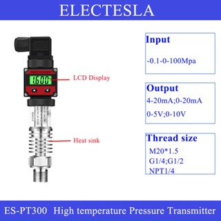 G1/4 เครื่องส่งสัญญาณแรงดันสูง 100Kpa เอาท์พุต 0-10V สําหรับหม้อไอน้ํา น้ํามัน แรงดัน 150℃ หม้อน้ํา