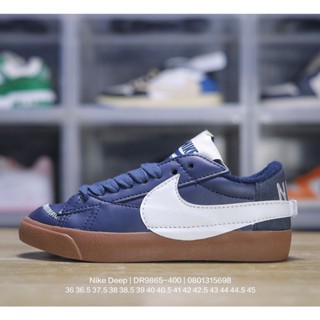 Nike Blazer 77 Low Jumbo 