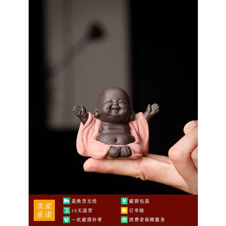 zisha-บูติกนำโชค-maitreya-buddha-tea-pet-kung-fu-tea-decoration-handmade-สามารถเก็บชาแบบเซนเล่นตกแต่งโต๊ะน้ำชา