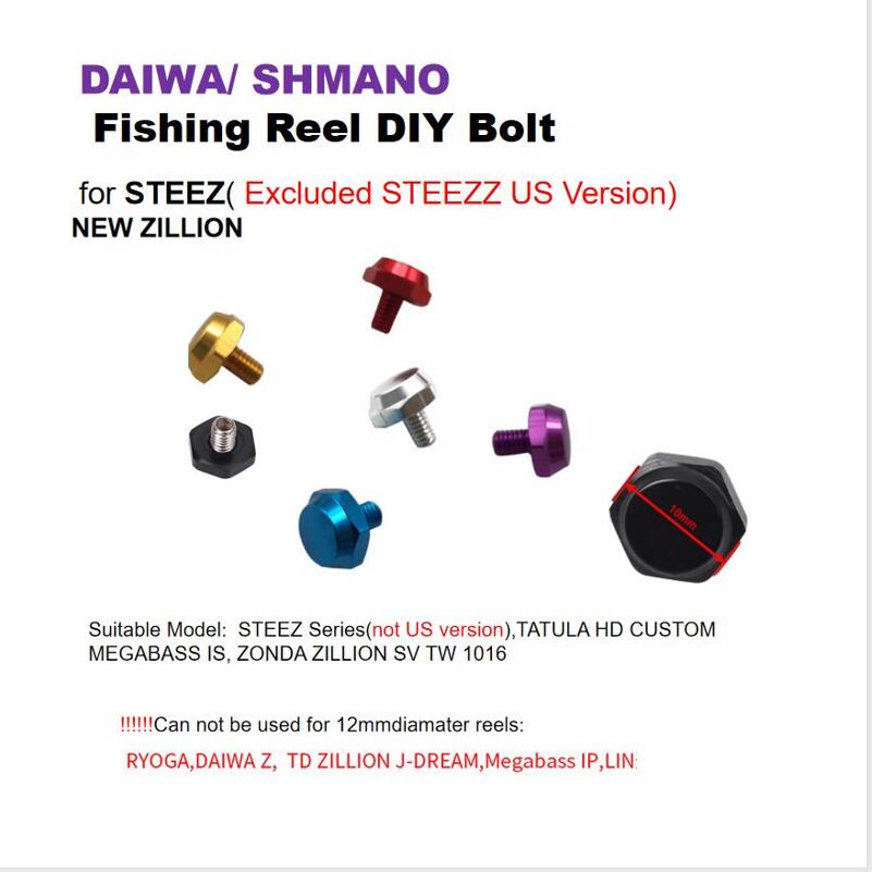 baitcasting-อะไหล่สกรูรอกตกปลา-แบบเปลี่ยน-สําหรับ-shimano-daiwa-bc-reel-steez-new-zillion-tatula-hd-custom-megabass-is-zonda-zillion-sv-tw-1016