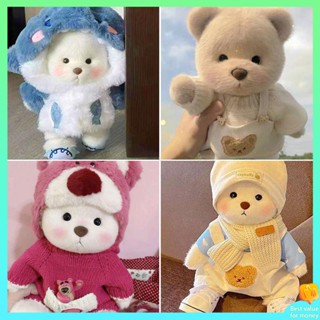 ตุ๊กตา 20cm ชุดตุ๊กตา 20cm เสื้อผ้าหมี TeddyTales ทำมือสุดฮอตที่นิยมในโลกออนไลน์เสื้อผ้าหมี Lena 30cm