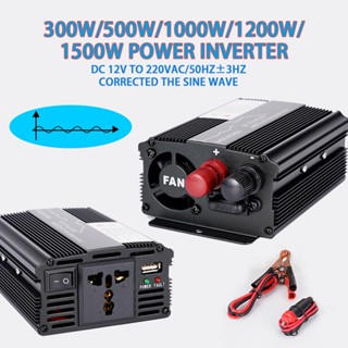 ตัวแปลงที่ชาร์จอินเวอร์เตอร์ DC 12V เป็น AC 220V USB 300 500 1000 1200 1500W