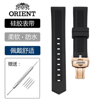 6/12✈Orient สายนาฬิกาข้อมือ ซิลิโคนนุ่ม ลายสิงโตคู่ Orient หัวเข็มขัดพอร์ตตรงแบน / หัวเข็มขัดผีเสื้อ 16/20/22 มม.