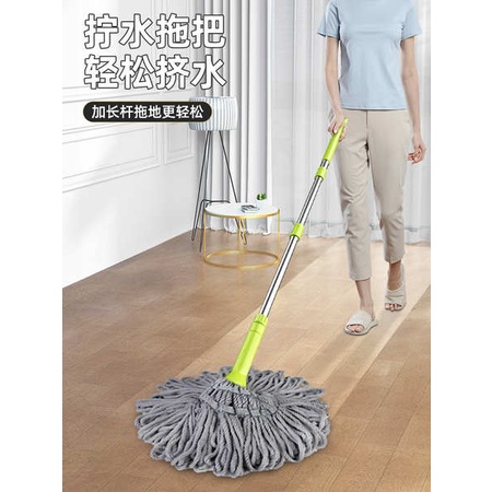 ไม้ถูพื้น-ไม้ถูพื้นถังปั่น-ไม่ถูพื้นถังปั่น-mop-2022-ใหม่ในครัวเรือนแฮนด์ฟรีซักผ้าหมุนน้ําด้วยตนเองดูดซับขี้เกียจหนึ่งม็อบถูพื้นถูพื้นผ้าฝ้ายท่าเรือ