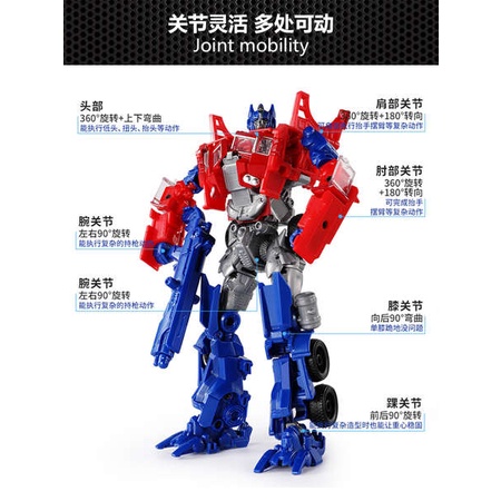 ของแท้-ของเล่นหุ่นยนต์-หุ่นยนต์-bumblebee-optimus-auto-pillar-king-kong-แฮนด์เมด-สําหรับเด็กผู้ชาย