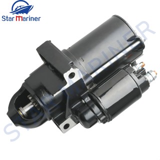 ใหม่ มอเตอร์สตาร์ทเตอร์ SAE J1171 ได้รับการรับรอง Mercury Marine Mercruiser & Volvo Penta V6 V8 เครื่องยนต์ 1996-2007 863007A1