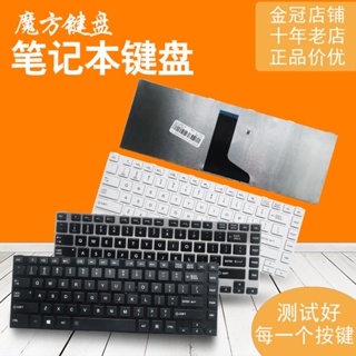 ru keyboard ราคาพิเศษ  ซื้อออนไลน์ที่ Shopee ส่งฟรี*ทั่วไทย!