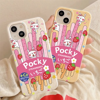 เคสโทรศัพท์มือถือแบบนิ่ม ลายหมีป๊อกกี้น่ารัก สีขาว สําหรับ iphone 14promax 11 13 12 7 8 Plus X XR XSMax