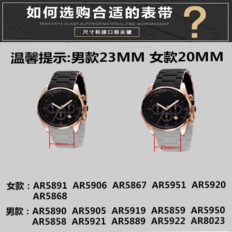 armani-สายนาฬิกาข้อมือยาง-เหล็ก-แบบเปลี่ยน-สําหรับ-armani-ar5889-5890-5905-5920-series-20