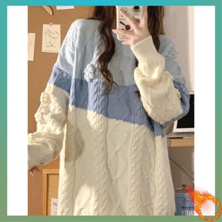 เสื้อกันหนาวไหมพรม ญี่ปุ่นนุ่มขี้ผึ้งบิดทางอ้อมสีเสื้อสเวตเตอร์สีฟ้าฤดูใบไม้ผลิและฤดูใบไม้ร่วงใหม่อ่อนโยน commuter crewneck pullover หลวมถัก