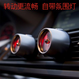 ของขวัญ Rusong Air Force No. หมายเลข 2 น้ําหอมปรับอากาศในรถยนต์ 3 ช่อง