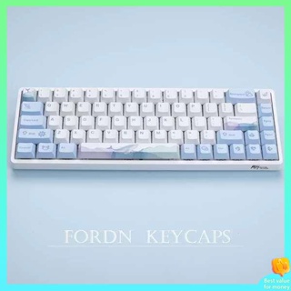 keycaps keyboard Haiyun PBT ความร้อนระเหิดปุ่มกดปรับ61/68/75/84/87/98/104/108คีย์แกนดาวเทียมข้าม