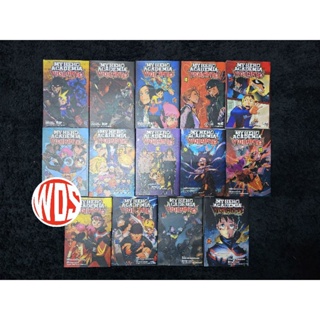 มังงะ: My Hero Academia Vigilantes vol.01-14 (เวอร์ชั่นภาษาอังกฤษ)