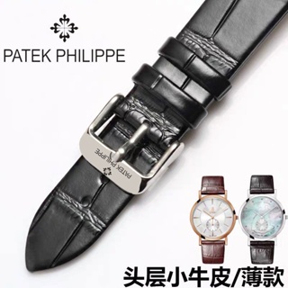 6/12✈Patek Philippe เข็มขัดหนัง PP หัวเข็มขัด แบบบางพิเศษ สําหรับผู้ชาย และผู้หญิง 18 20 24 มม.