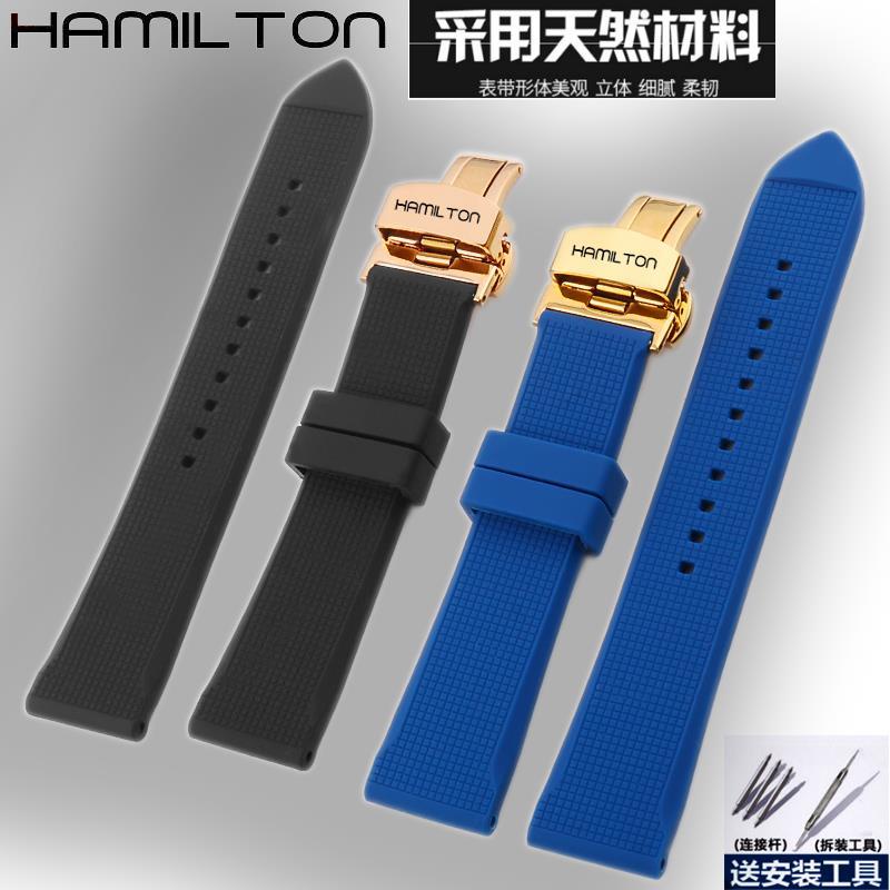 6-12-hamilton-สายนาฬิกาข้อมือ-สายยางซิลิโคน-ลายผีเสื้อ-สีกากี-สําหรับ-hamilton-jazz