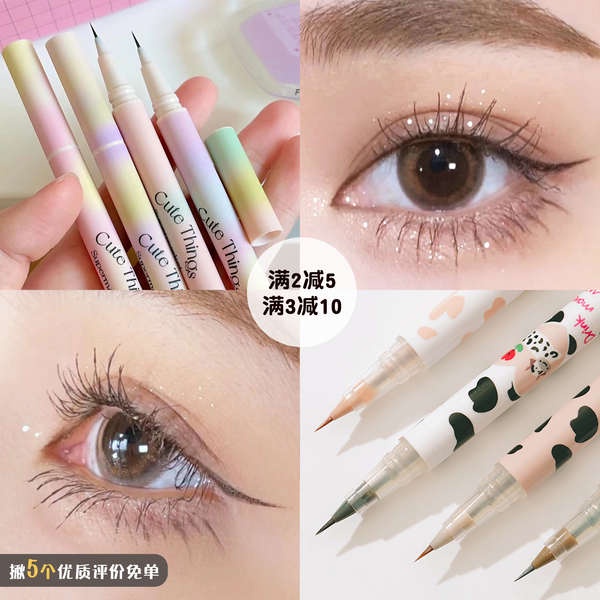 ดอลลี่อาย-อายไลน์เนอร์สีน้ำตาล-pi-flortte-flower-loria-ปากกาอายไลเนอร์ชนิดน้ำบางมาก