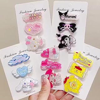 SANRIO กิ๊บติดผม รูปปากเป็ดน่ารัก เครื่องประดับ สําหรับผู้หญิง