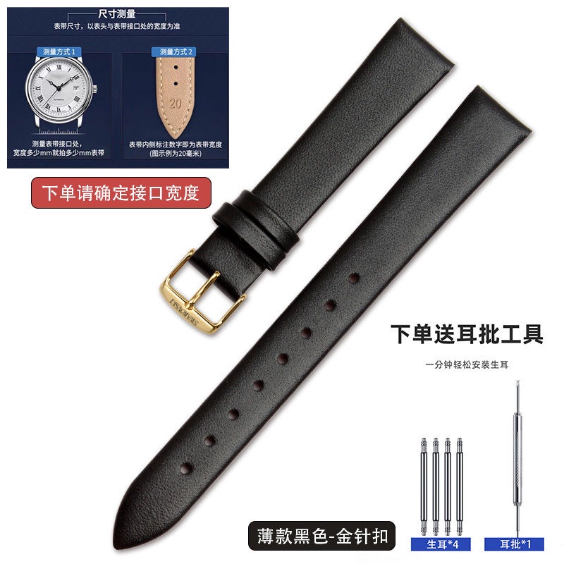 SWAROVSKI 6/12 ปรับให้เข้ากับสวารอฟสกี้ 5158972 Rhinestone 12 starry ...