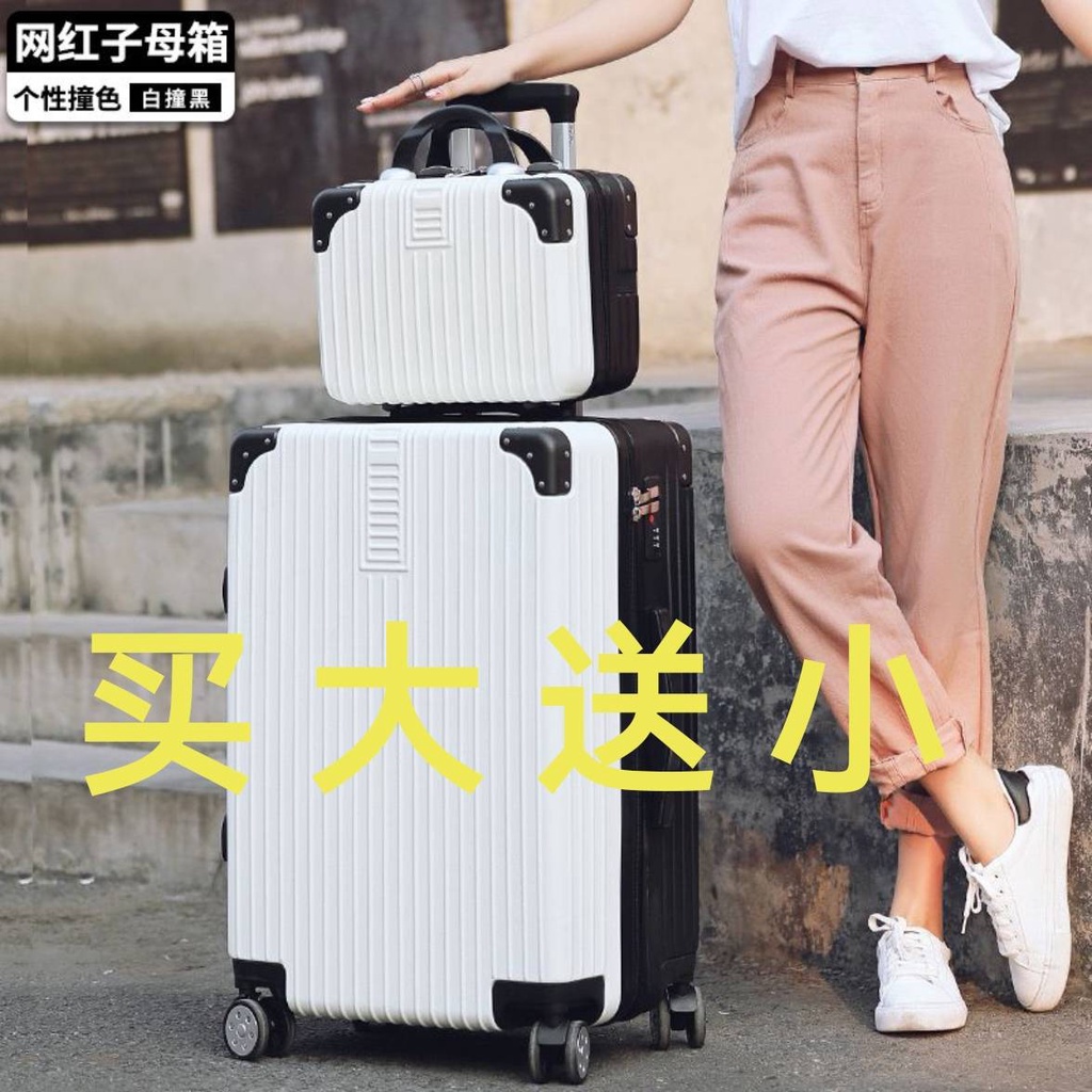 กระเป๋าเดินทางใบเล็ก-กระเป๋าเดินทาง-16-นิ้ว-lockbox-womens-2023-new-style-luggage-student-small-fresh-suitcase-mens-trolley-case-suitcase-ins