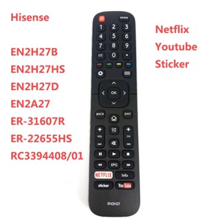 Hisense รีโมตสมาร์ททีวี EN2H27 EN2H27B EN2H27HS ER-31607R ER-22655HS RC3394408/01 En2h27d พร้อม Netflix Youtube