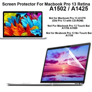 ฟิล์มกันรอยหน้าจอ 13.3 นิ้ว สําหรับ Macbook Pro 13 Retina A1502 A1425