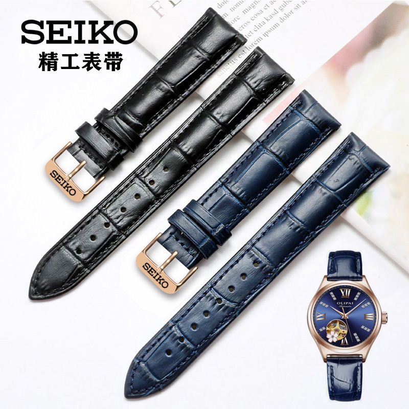 สายนาฬิกาข้อมือ-seiko-seiko-สายหนัง-แต่งหัวเข็มขัดผีเสื้อ-แบบเปลี่ยน-สําหรับผู้ชาย-และผู้หญิง-สายนาฬิกาข้อมือ-สายหนังวัว-หัวเข็มขัด-5-ชิ้น