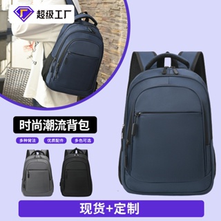 กระเป๋าเป้สะพายหลัง กระเป๋านักเรียน จุของได้เยอะ คุณภาพสูง สไตล์เกาหลี สําหรับนักเรียนมัธยมต้น ใช้งานกลางแจ้ง