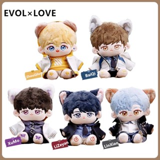 พร้อมส่ง เสื้อผ้าตุ๊กตา ผ้าฝ้าย ผ้ากํามะหยี่ขนนิ่ม ลายอนิเมะ EVOL×Love Mr Love: Queens Choice Mr Love: Dream Date Lizeyan ขนาด 20 ซม. สําหรับแต่งคอสเพลย์