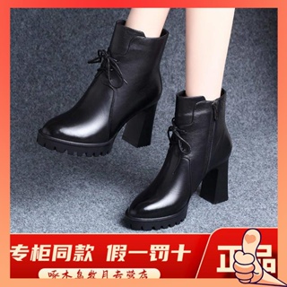 รองเท้าบูทผู้หญิง Woodpecker รองเท้าส้นสูงบล็อกของแท้ผู้หญิงฤดูใบไม้ร่วง / ฤดูหนาว 2022 รุ่นใหม่เกาหลีรองเท้าส้นสูงหรูหรา