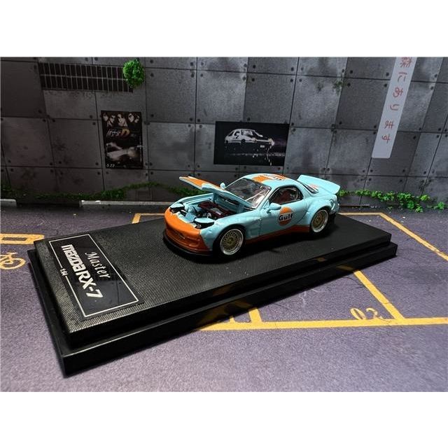 โมเดลรถยนต์ Master 1/64 mazda mazda rx7 | Shopee Thailand