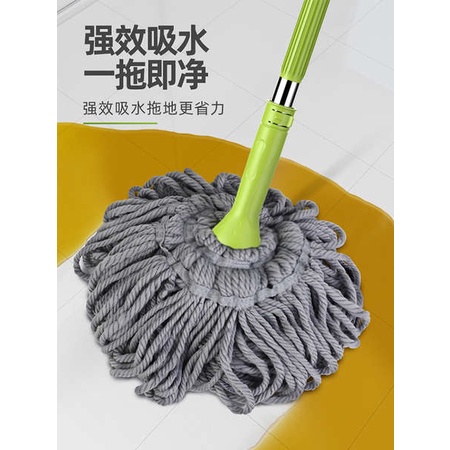 ไม้ถูพื้น-ไม้ถูพื้นถังปั่น-ไม่ถูพื้นถังปั่น-mop-2022-ใหม่ในครัวเรือนแฮนด์ฟรีซักผ้าหมุนน้ําด้วยตนเองดูดซับขี้เกียจหนึ่งม็อบถูพื้นถูพื้นผ้าฝ้ายท่าเรือ