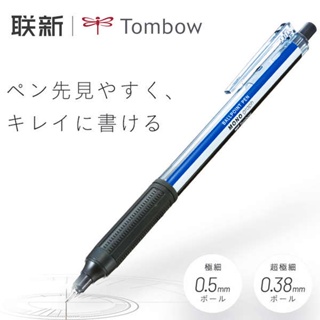 ปากกาลูกลื่น ปากกาควอนตัม ญี่ปุ่น TOMBOW Dragonfly Mono ปากกาลูกลื่นน้ํามันขนาดกลาง 0.5graph, ความหนืดต่ํา 0.5 push-to-action half-needle tube gel pen smooth red, black and blue atom pen signature pen 0.38