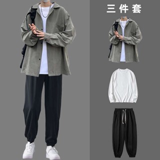 แฟชั่นสําหรับผู้ชาย เสื้อ+กางเกงขาสั้น ไซส์ใหญ่พิเศษ ทรงหลวม พลัสไซซ์ ชุดเซต 2 ชิ้น ฤดูใบไม้ผลิและฤดูร้อนสีทึบเสื้อแขนยาวแนวโน้มสามชิ้นชุดลําลองญี่ปุ่นชุดหล่อชุดจับคู่