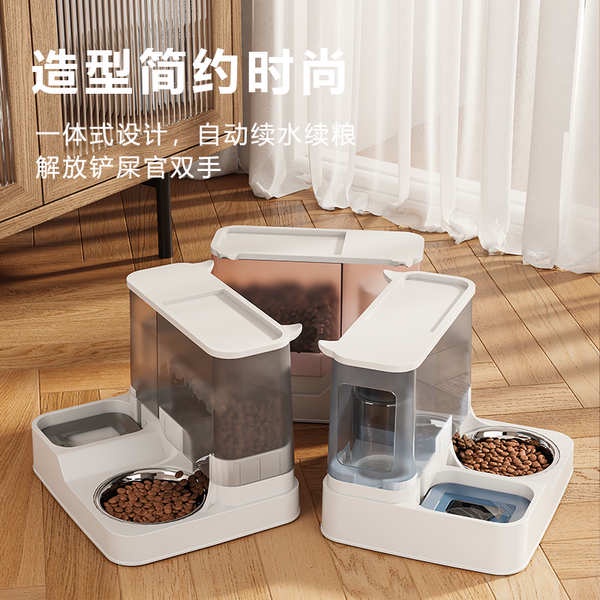 เครื่องให้อาหารแมวอัตโนมัติ-habas-pet-automatic-feeder-double-bowl-เครื่องจ่ายน้ําแมวความจุขนาดใหญ่แบบบูรณาการชามสุนัขและชามผลิตภัณฑ์สัตว์เลี้ยง