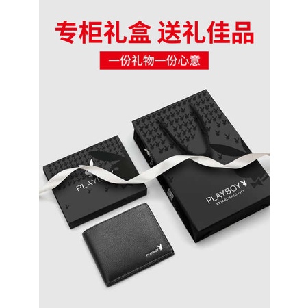 กระเป๋าสตางค์ผู้ชาย-playboy-men-short-genuine-leather-wallet-2023-กระเป๋าสตางค์ใบขับขี่-cowhide-ใหม่