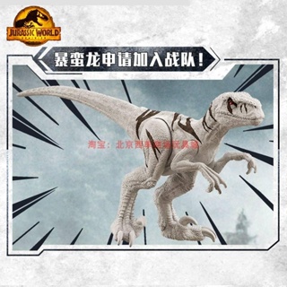โมเดลรถยนต์ Velociraptor Jurassic World 3 Domination Movie Fire Raptor ของเล่นสําหรับเด็ก GWT54