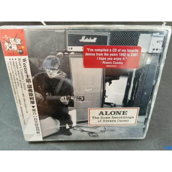 แผ่น CD อัลบั้มบันทึกเสียง JX03 Alone The Home Rivers Cuomo qw108 ...