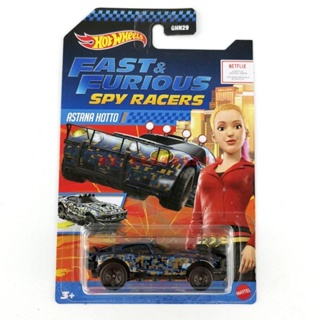 Hot Wheels โมเดลรถยนต์ อัลลอย รูปอนิเมชั่น รุ่น Secret Service Driver Series GNN29 ของเล่นสําหรับเด็ก