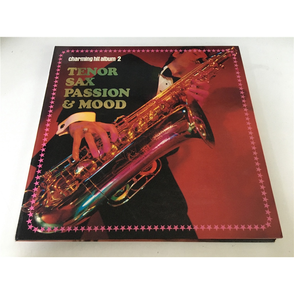 eihiko-matsumoto-tenor-sax-passion-กาวสีแดง-lp-vinyl-lscp2