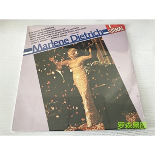 แผ่นไวนิล Unopened Marlene Dietrich LP LSCP2