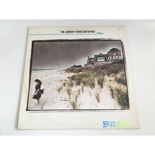 แผ่นไวนิล The Jeremy Spencer Band Flee German LP LSCP2